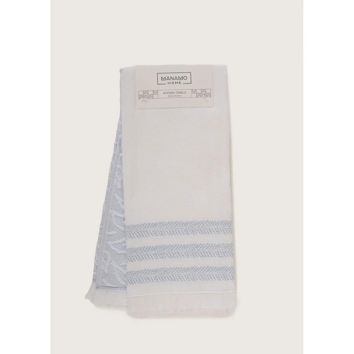 Manamo Benal/Ardi Jacquard Kitchen Towel  Cotton Indigo 50x70  (2pc) cm