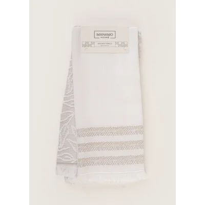 Manamo Benal/Ardi Jacquard Kitchen Towel  Cotton Beige 50x70  (2pc) cm