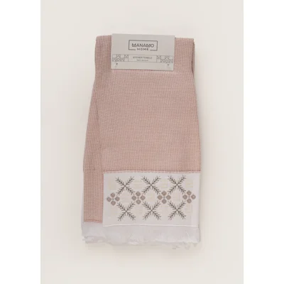 Manamo Tuna Embroidered Kitchen Towel  Cotton Quartz 50x70  (2pc) cm